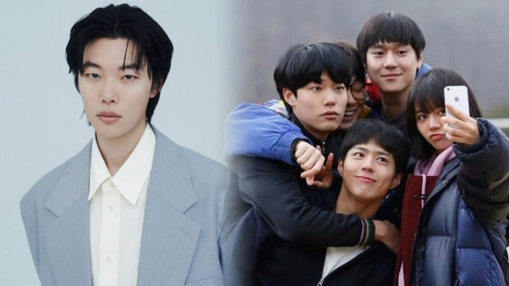 Ryu Jun Yeol Reply 1988