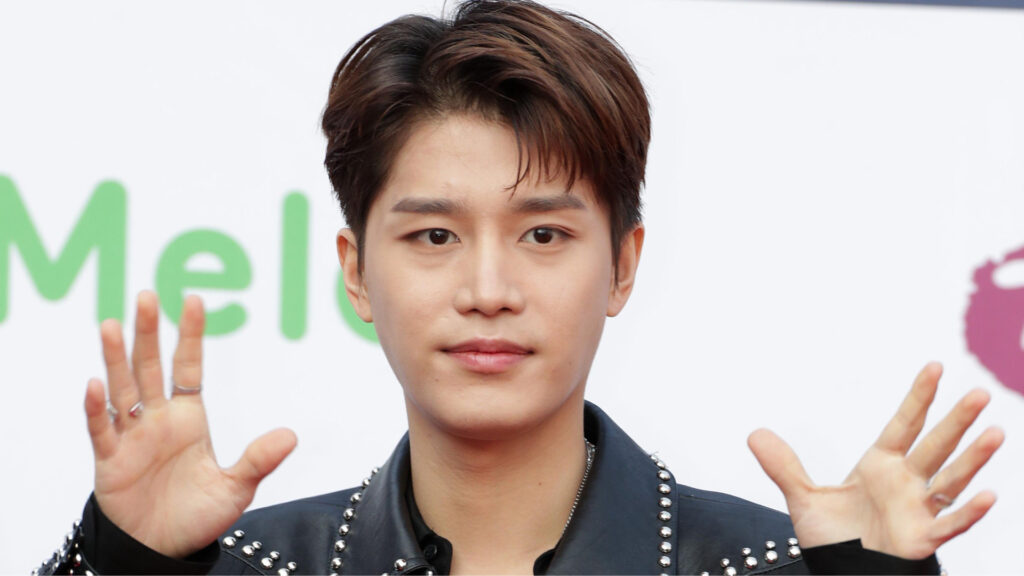 Taeil prisión