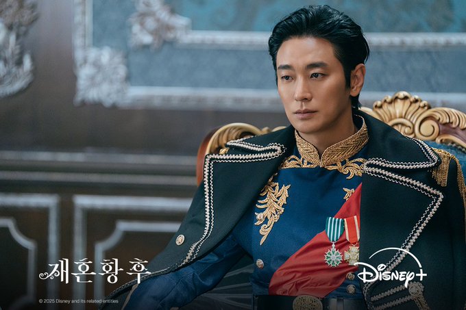 Disney+ Remarried Empress nazi