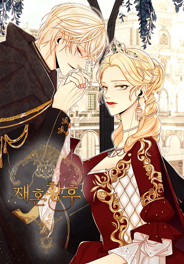 Disney+ Remarried Empress nazi