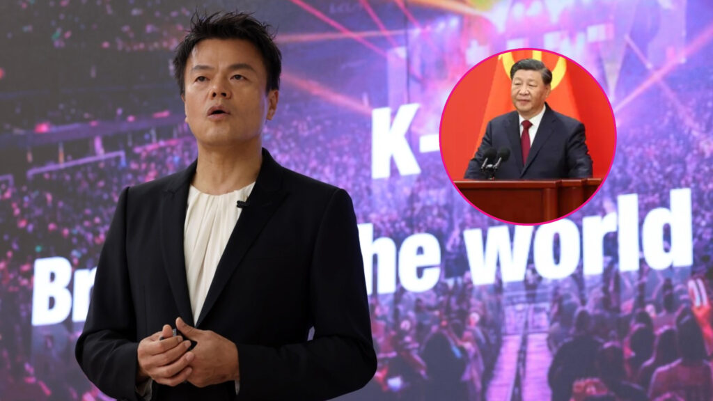 Park Jin Young Xi Jinping