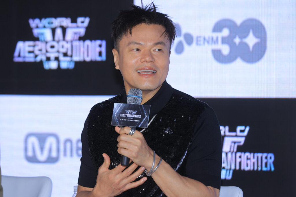 Park Jin Young Xi Jinping