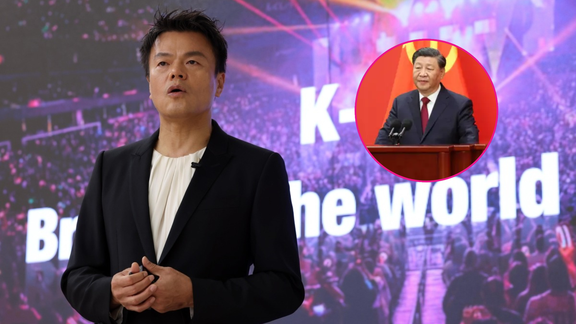 Park Jin Young Xi Jinping