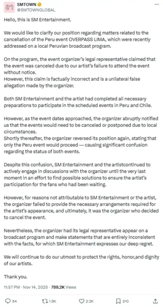 SM Entertainment Overpass Lima