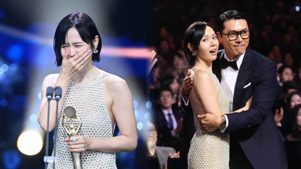 Son Ye Jin hyun bin Blue Dragon Film Awards