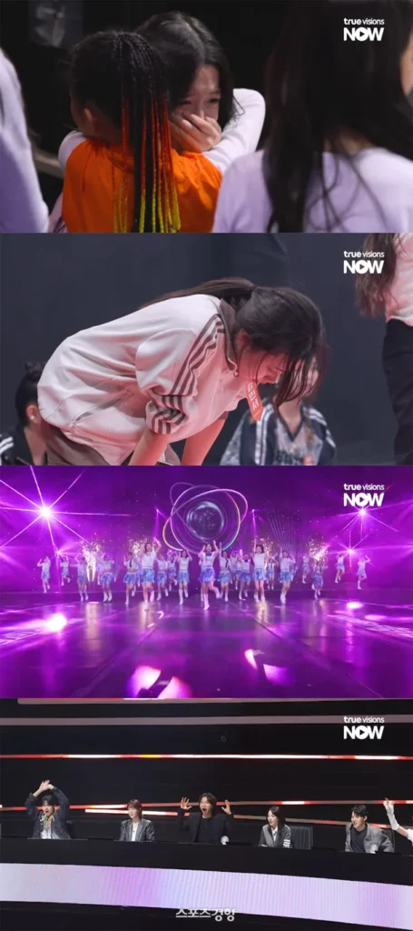 Under Fifteen Tailandia