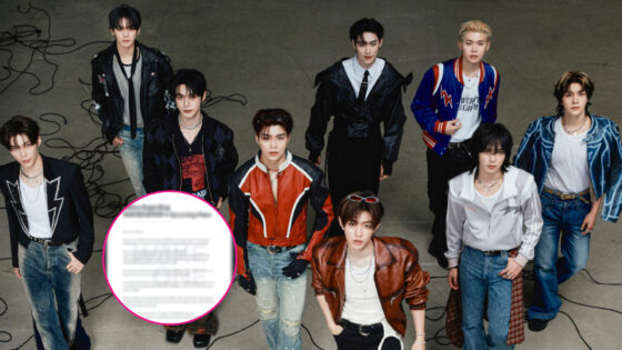 ZEROBASEONE extensión actividades WAKEONE