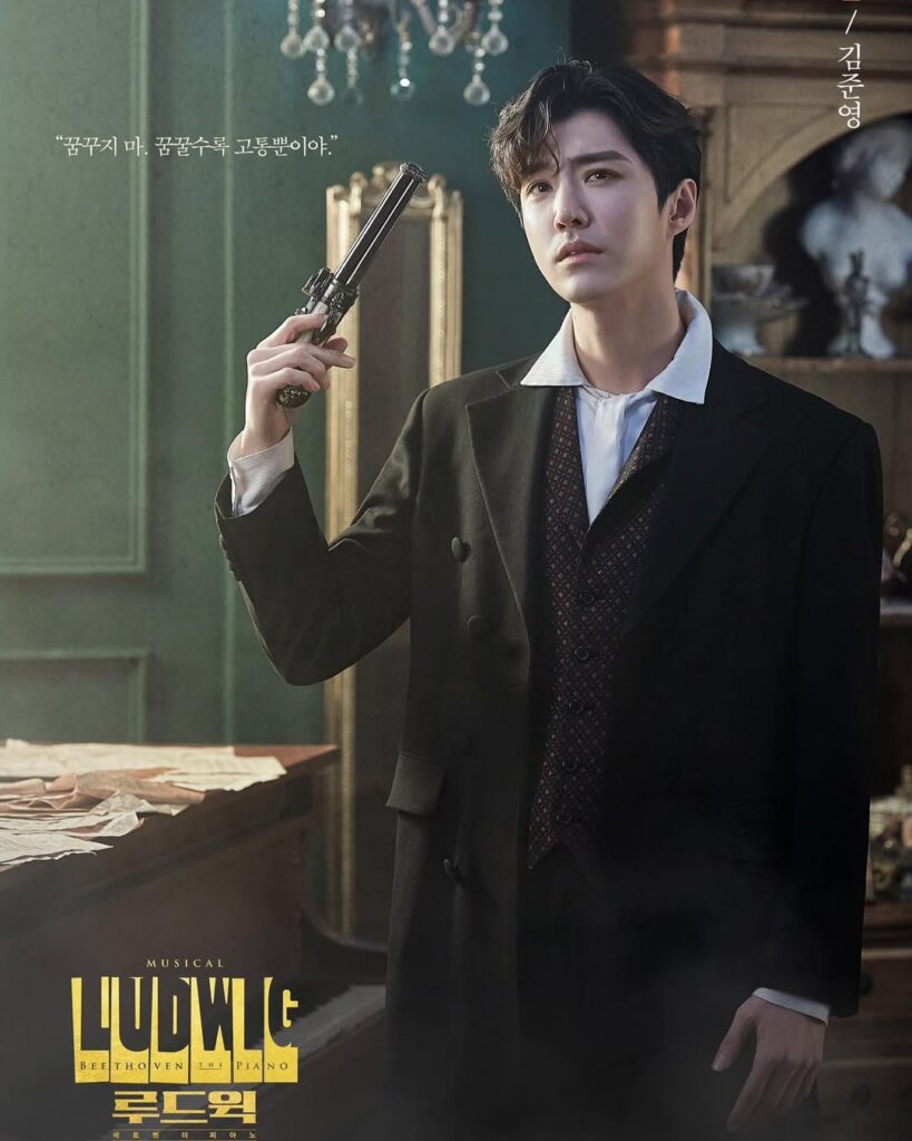 actor establecimiento adultos