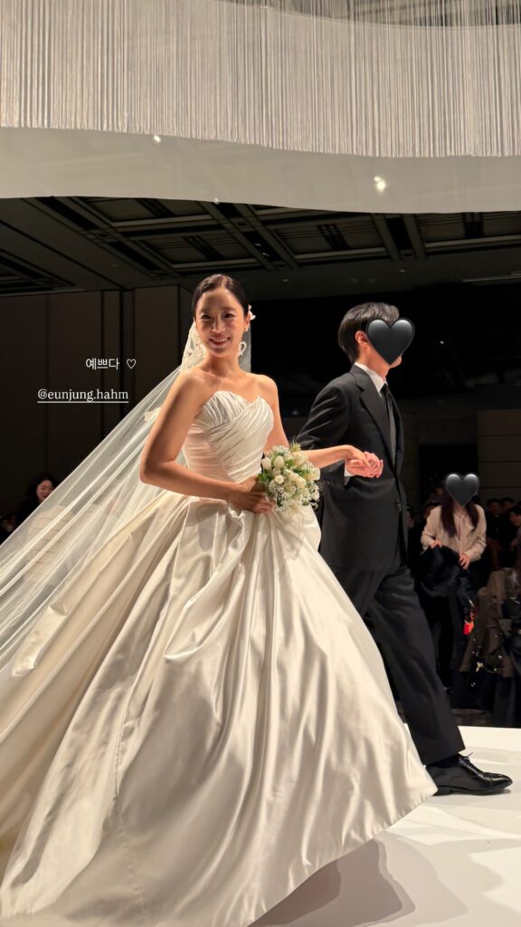 bodas celebridades Seúl