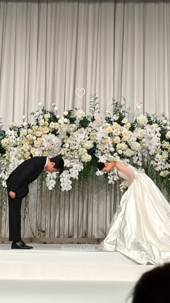 bodas celebridades Seúl