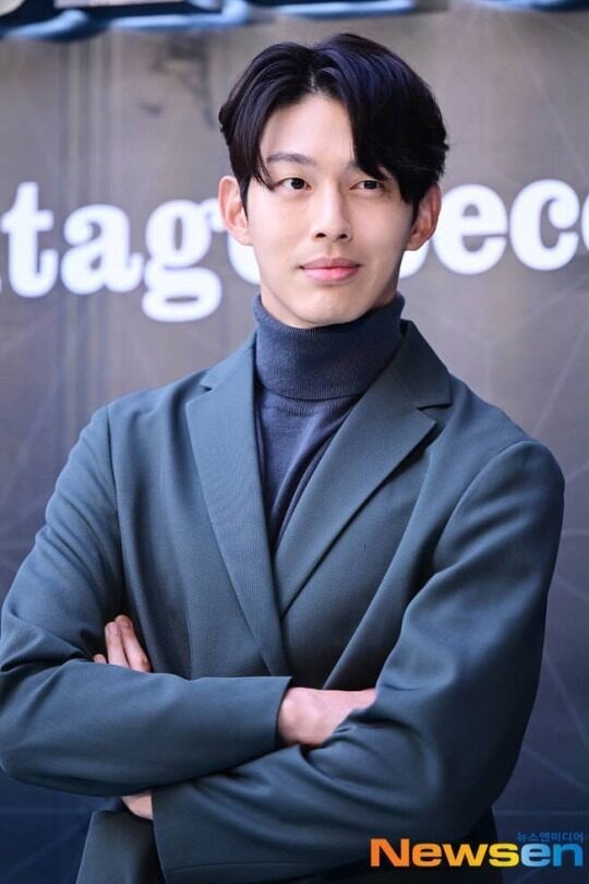 Choi Jung Won acoso