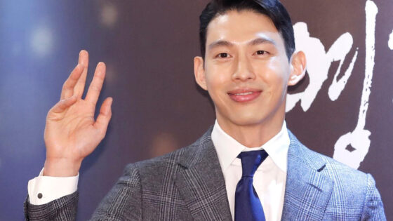 Choi Jung Won acoso