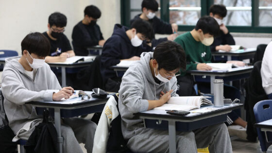 Corea del Sur acoso escolar