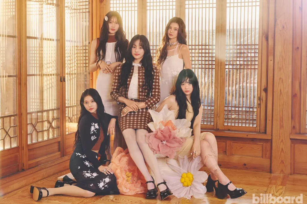 expertos apelación NewJeans