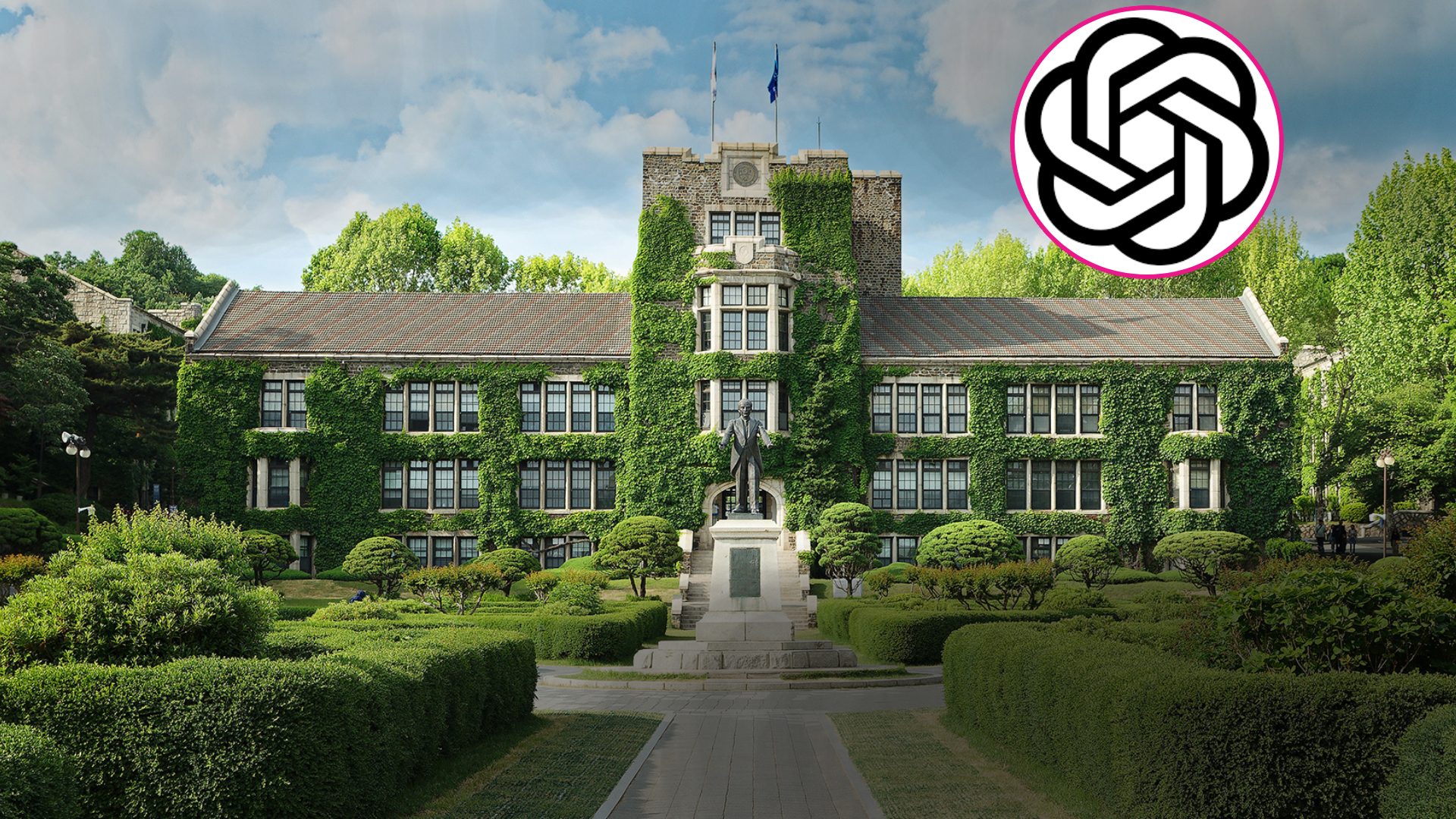 fraude IA Universidad Yonsei