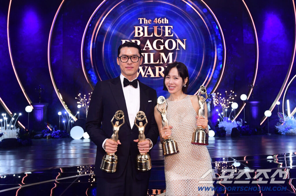Son Ye Jin Hyun Bin Blue Dragon film awards