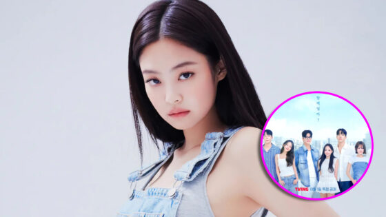 Jennie EXchange