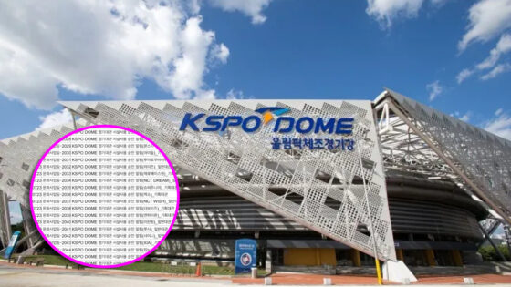 KSPO Dome conciertos 2026