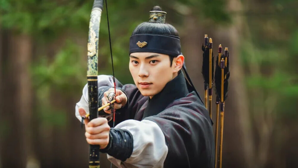 Lee Chae Min Bon Appétit Your Majesty