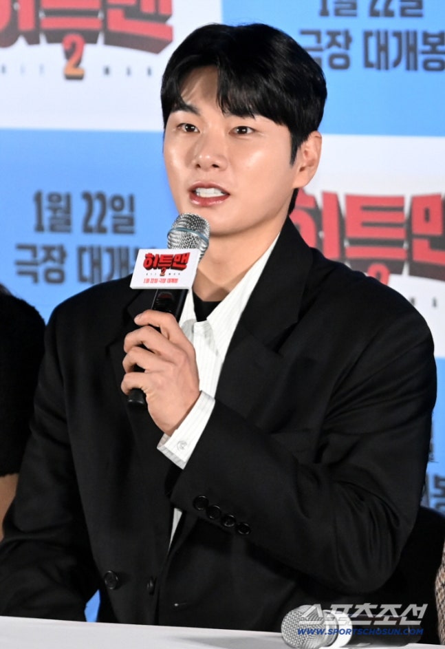 Lee Yi Kyung mensajes sexuales