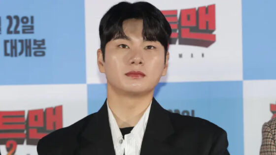 Lee Yi Kyung mensajes sexuales