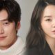 Shin Hae Sun Na In Woo