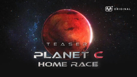 Planet C Home Race mentores