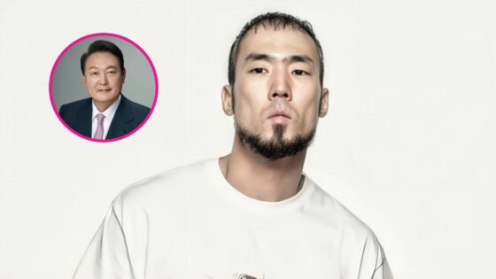 el-rapero-jeong-sang-soo-se-disculpa-tras-gritar-el-nombre-del-expresidente-de-corea-unniepop