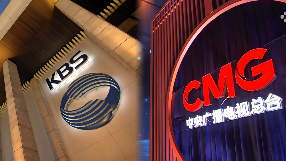 kbs-y-china-media-group-firmar-acuerdo-para-reactivar-la-ola-coreana-en-china-unniepop