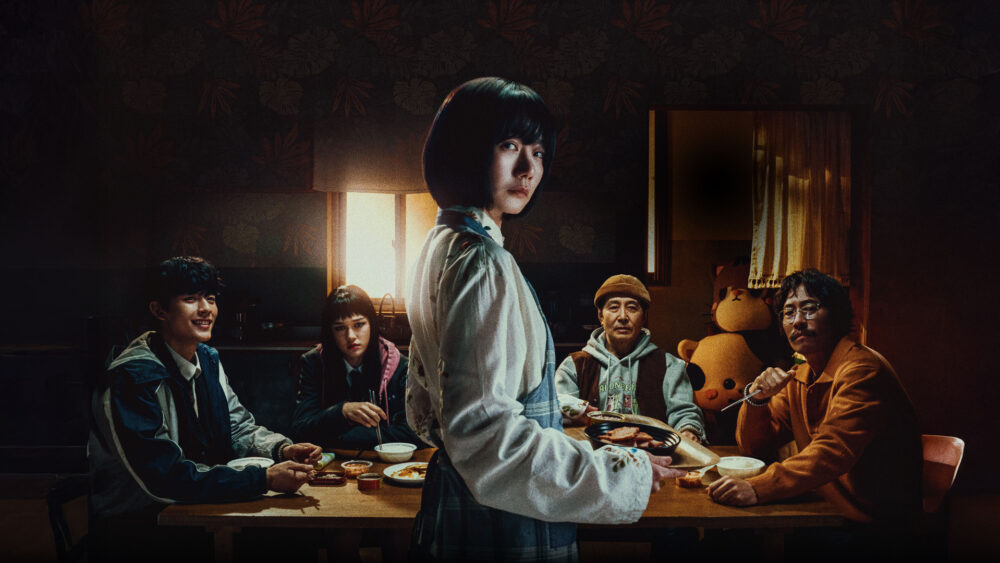 Ryu Seung Bum Family Matters