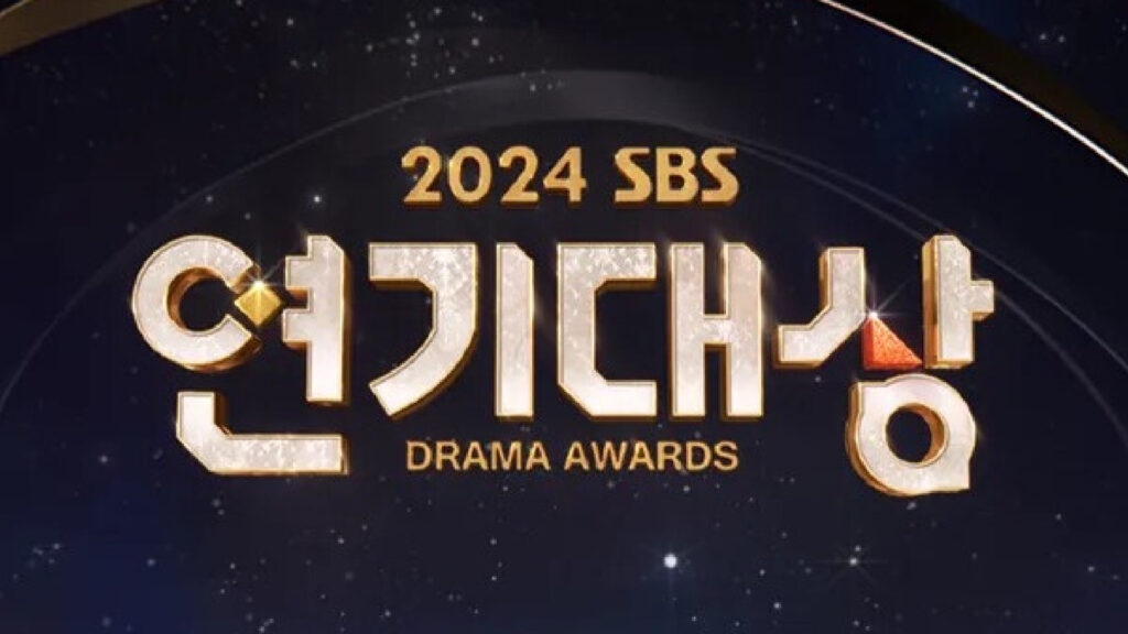 SBS Drama Awards