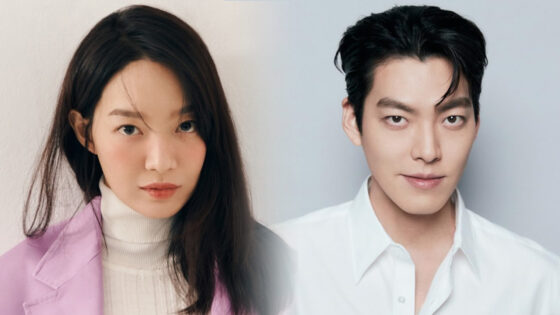 Shin Min Ah Kim Woo Bin