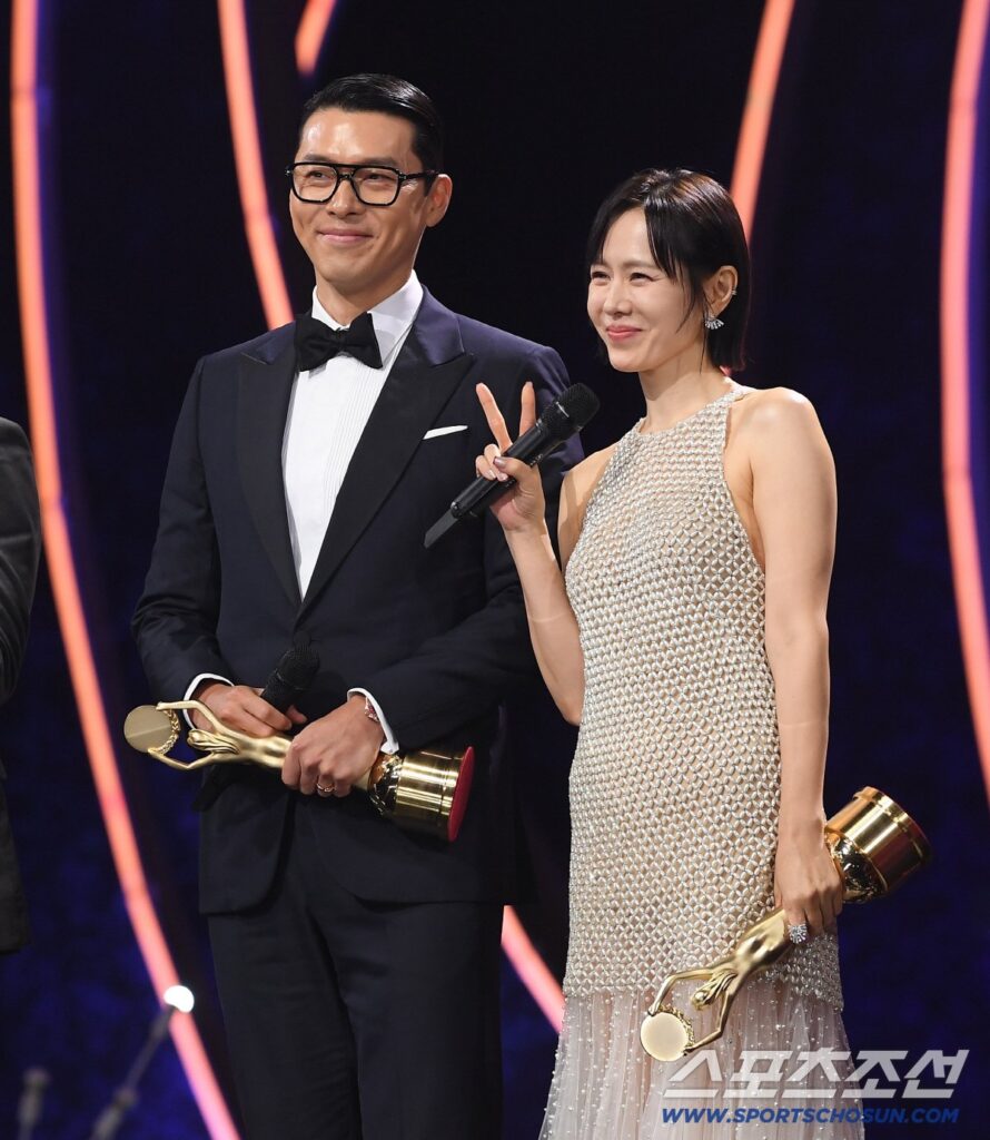 Son Ye Jin Hyun Bin Blue Dragon film awards