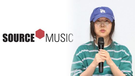 Source Music NewJeans