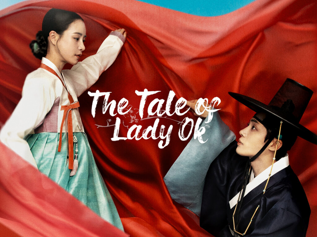 10 K-dramas 2025 TIME