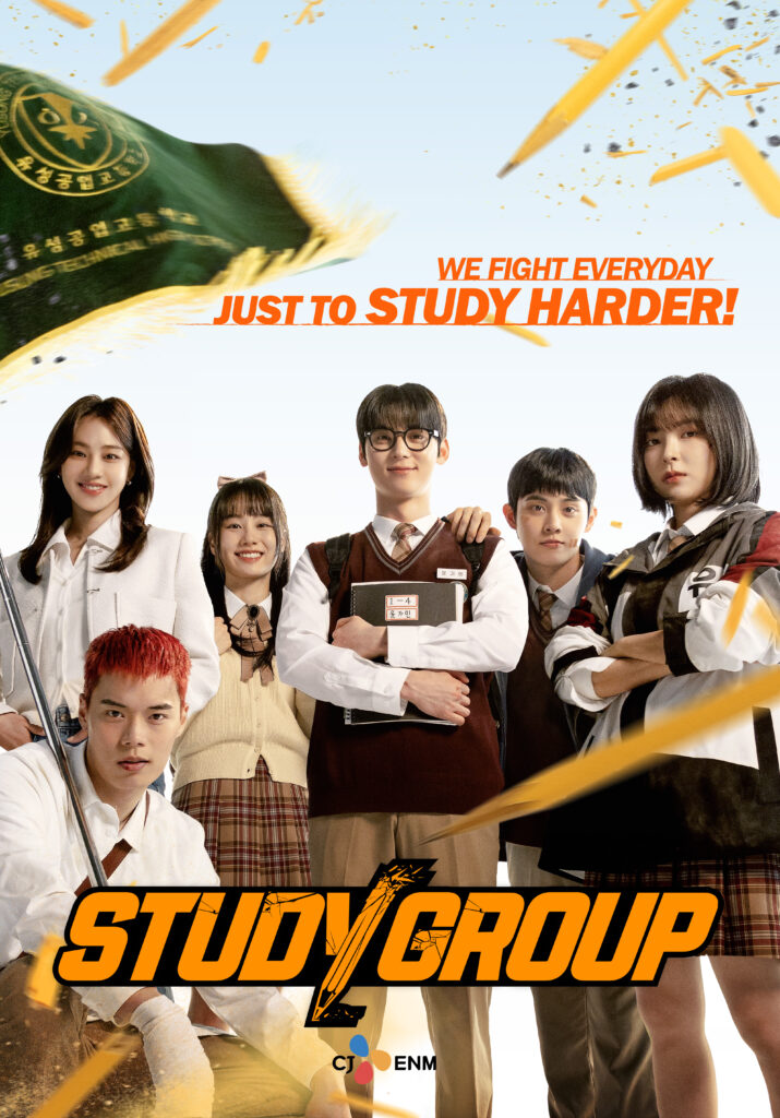 10 K-dramas 2025 TIME