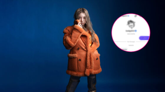 Bailey ALLDAY Project Rihanna