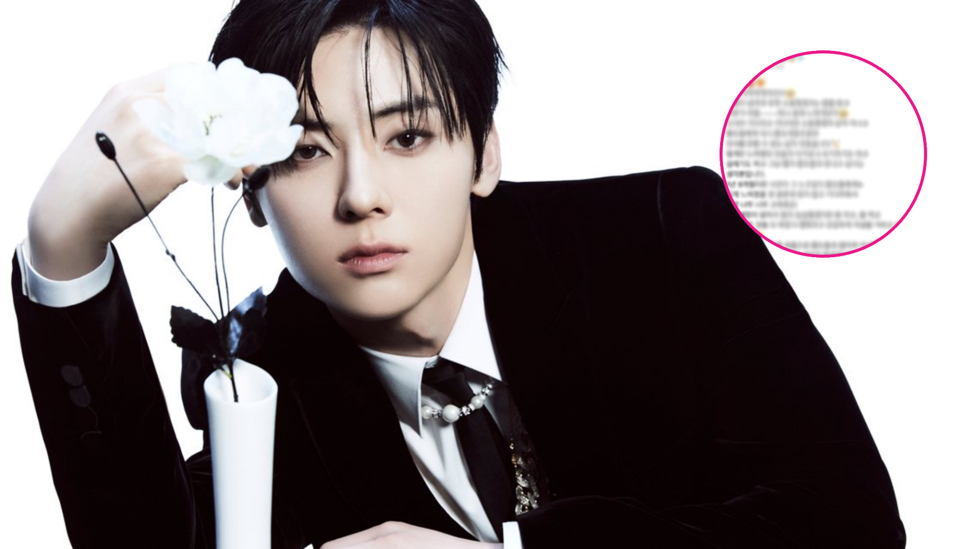 Hwang Min Hyun servicio militar