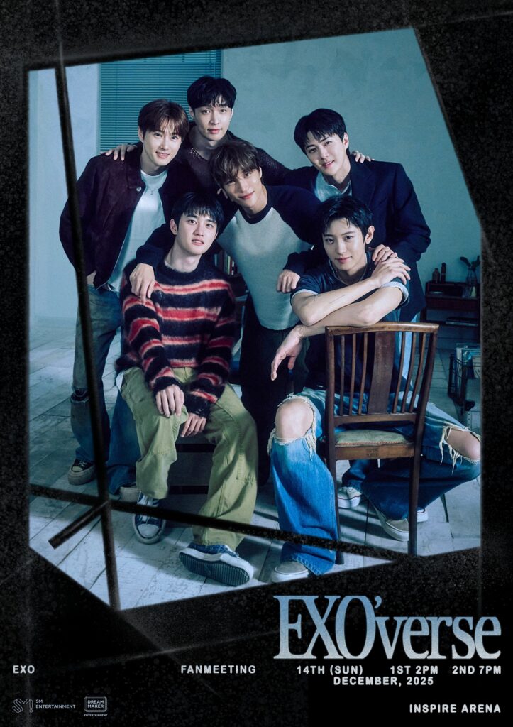 Lay EXO EXO'verse
