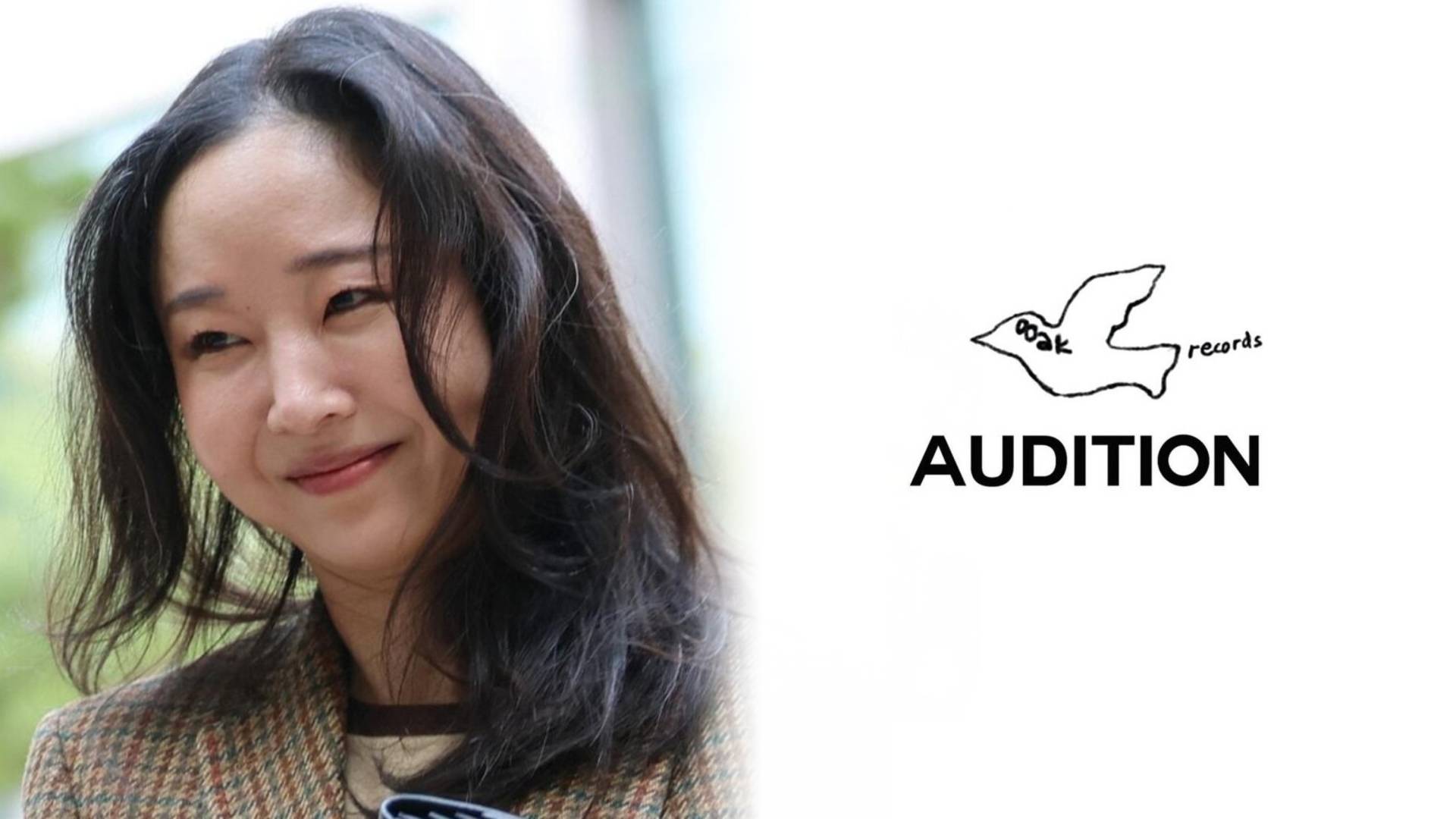 Min Hee Jin anuncia audiciones para reclutar artistas en su agencia OOAK Records