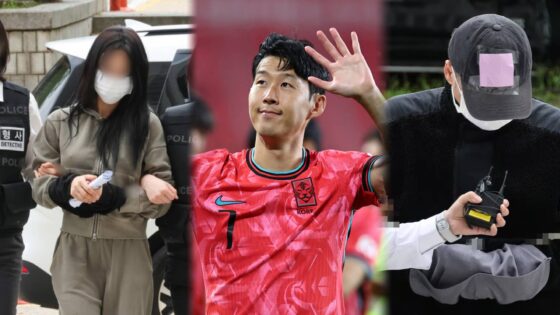 Mujer y hombre son sentenciados a cárcel por chantajear a Son Heung Min con un embarazo