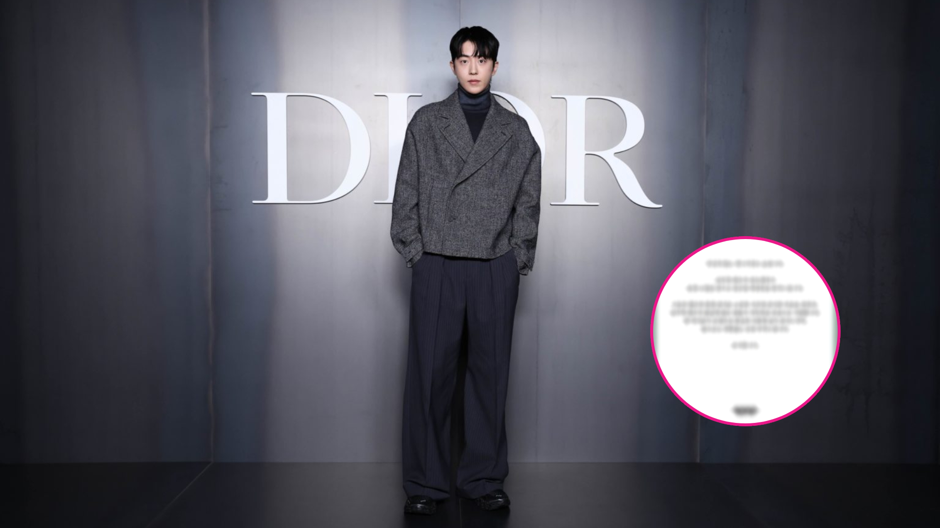 Nam Joo Hyuk agencia