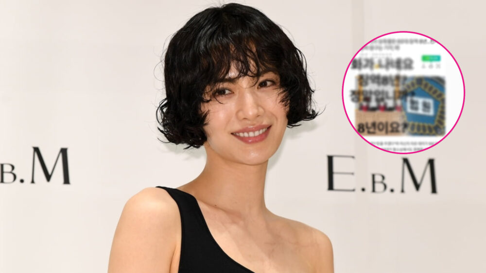 Nana sentencia abuso sexual