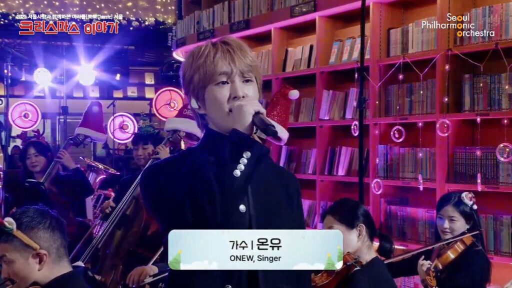 Onew Filarmónica Seúl concierto