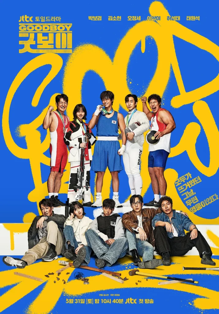UnniePop K-dramas 2025