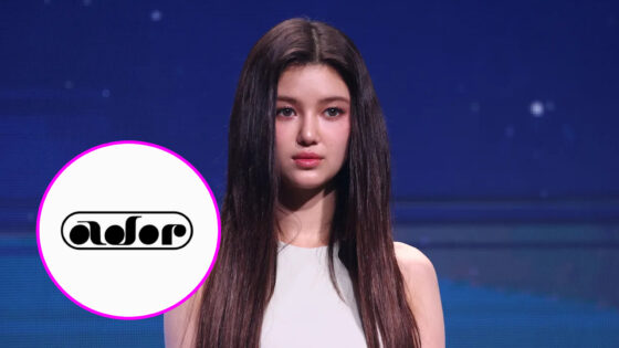 ADOR demanda Min Hee Jin