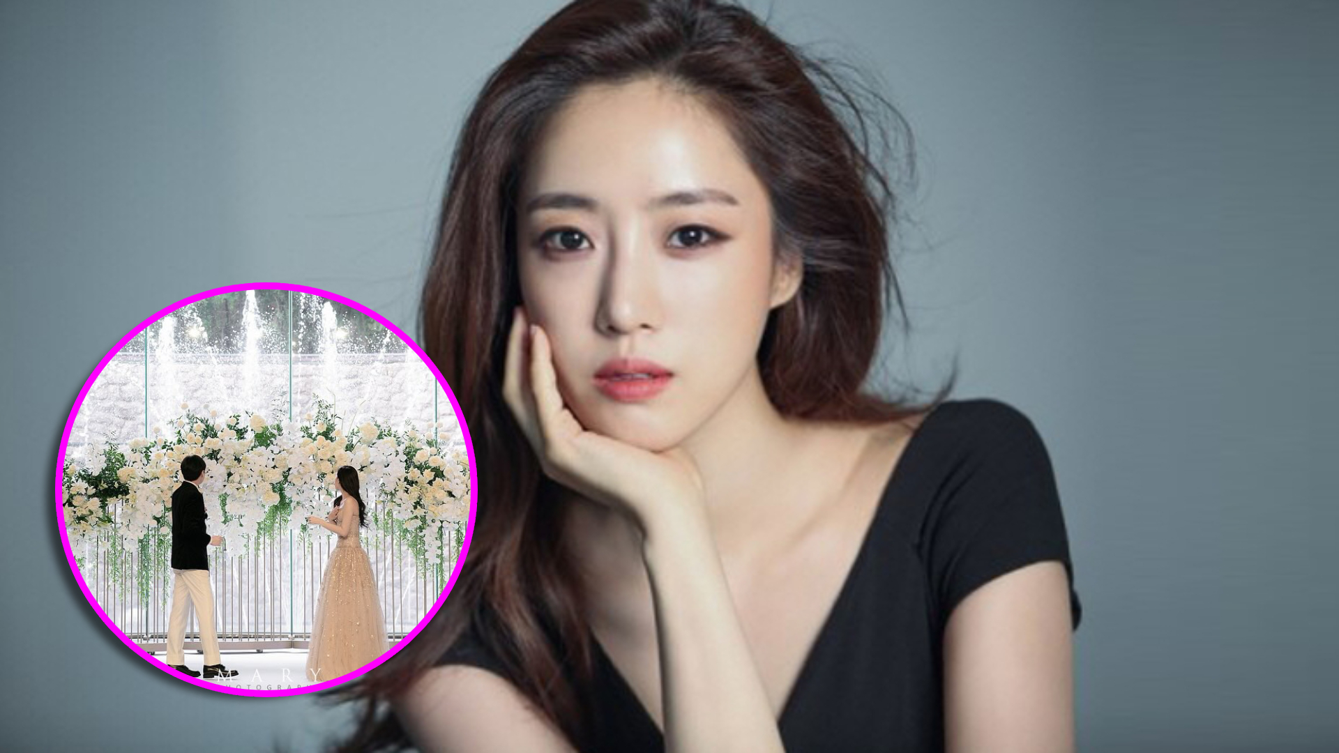 Hahm Eun Jung boda