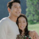 Hyun Bin Son Ye Jin