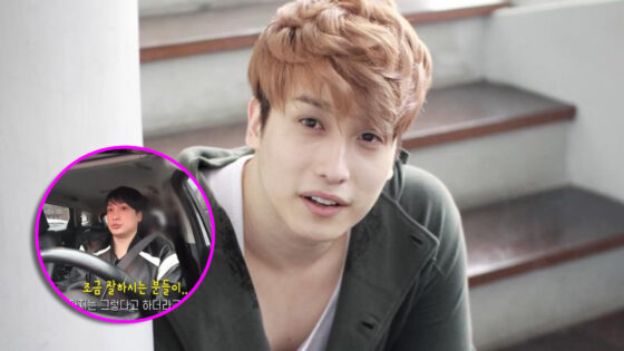 Kim Taeheon