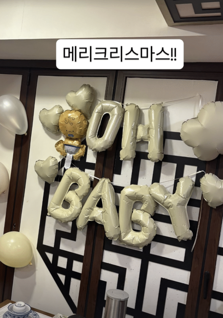 Lee Si Eon Seo Ji Seung